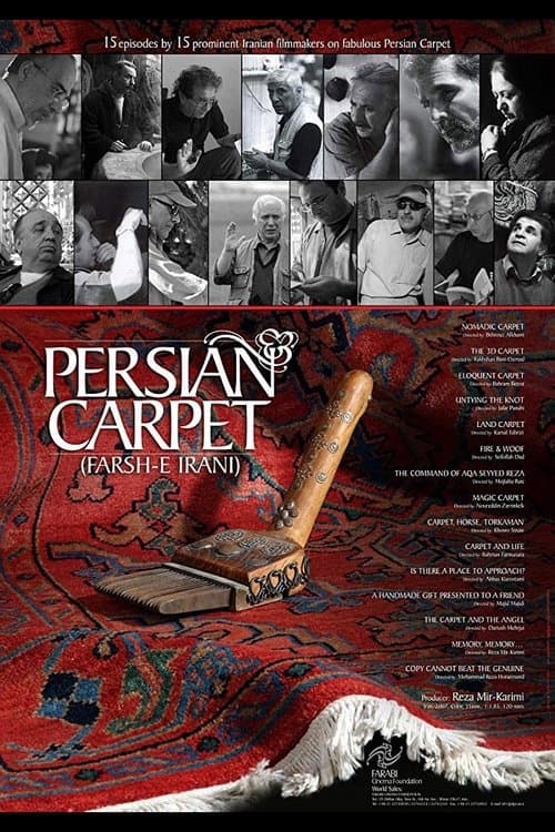 Director's Movie Image