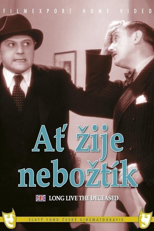 Director's Movie Image