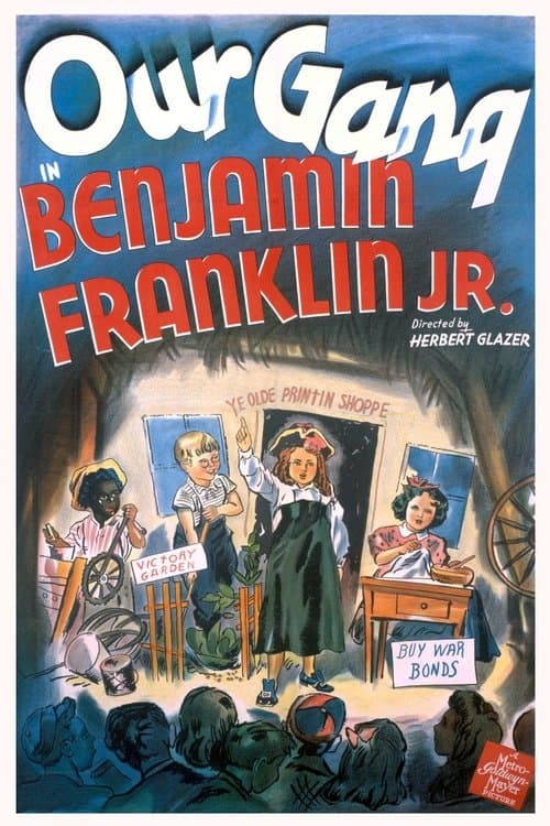 Director's Movie Image