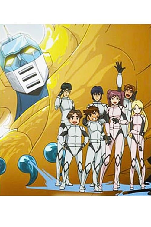 Director's Movie Image