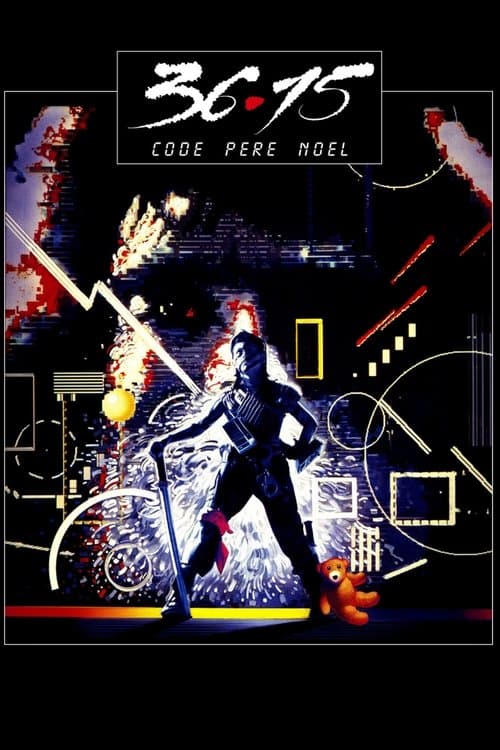Director's Movie Image