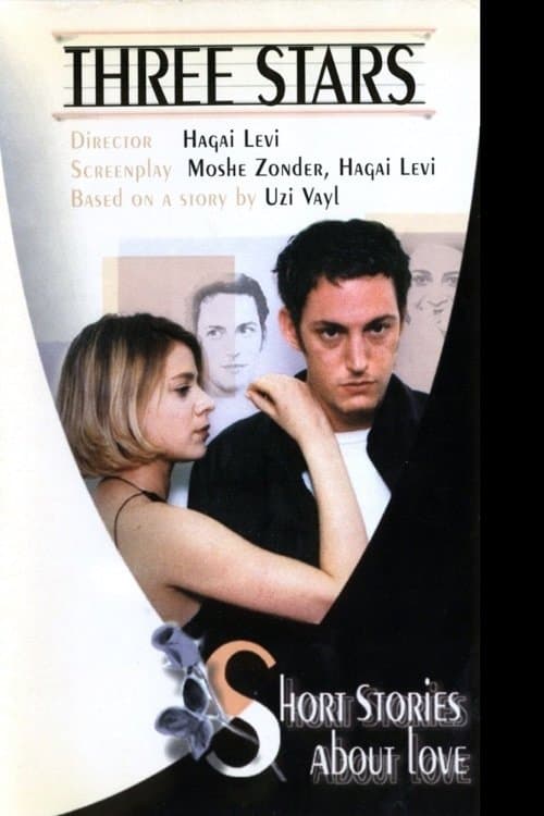 Director's Movie Image