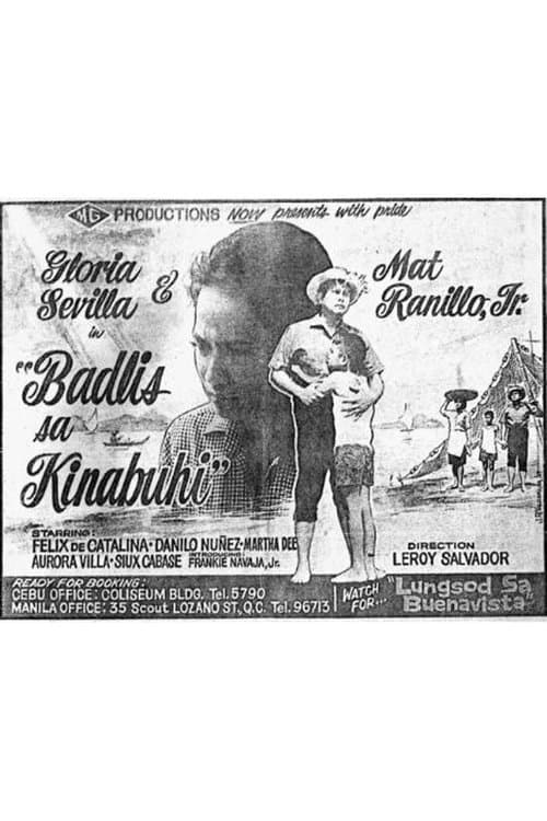 Director's Movie Image