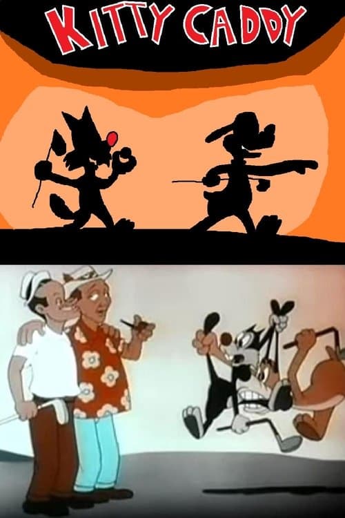 Director's Movie Image