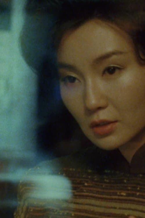 Director's Movie Image