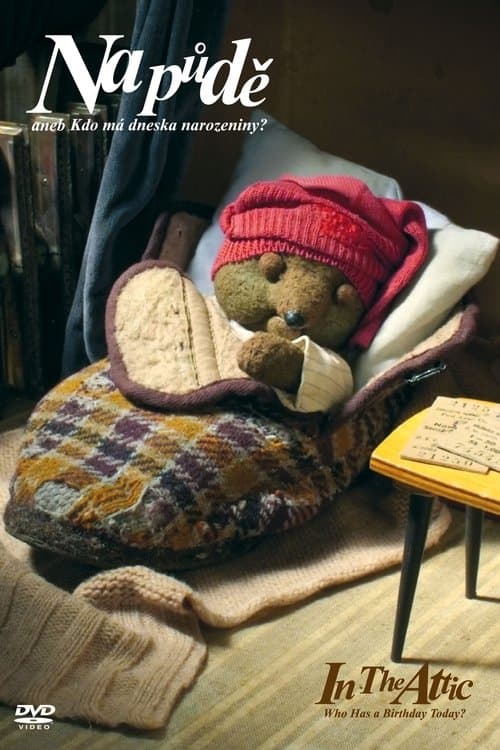 Director's Movie Image