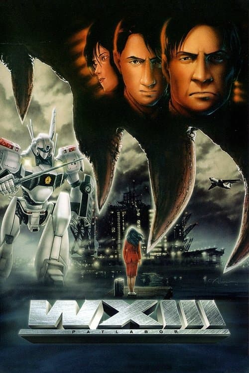 Director's Movie Image