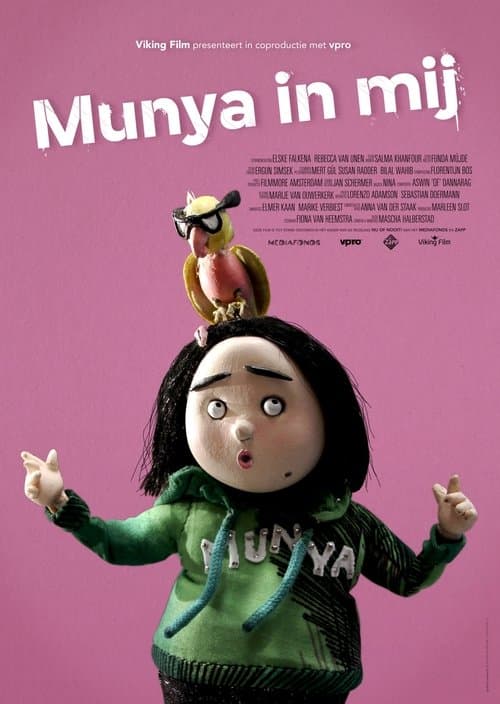 Director's Movie Image