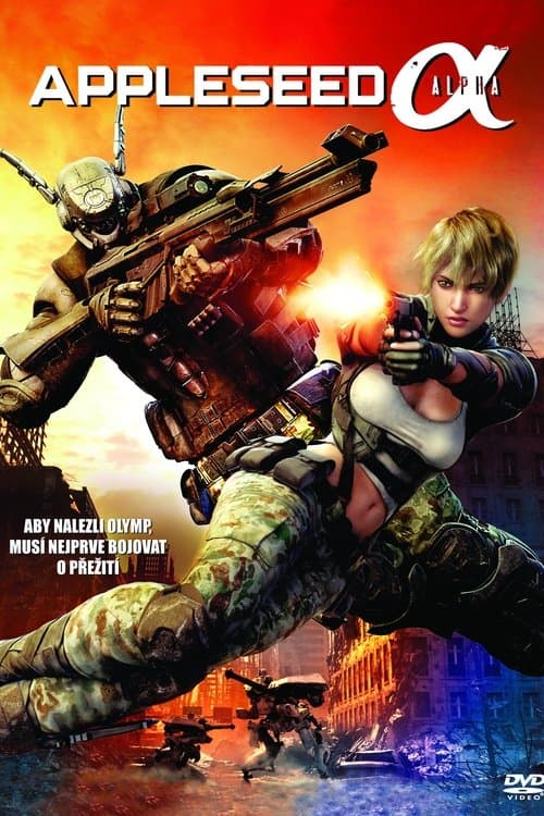Director's Movie Image