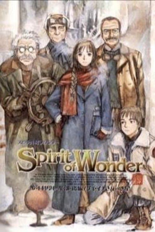 Director's Movie Image