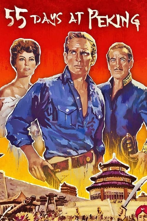 Director's Movie Image