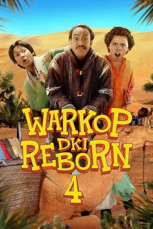 Director's Movie Image