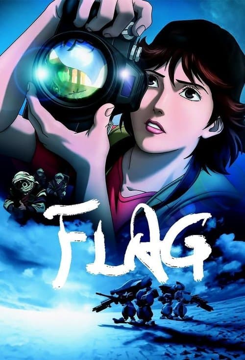 Director's Movie Image