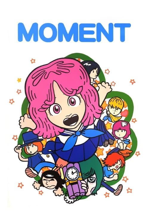 Director's Movie Image