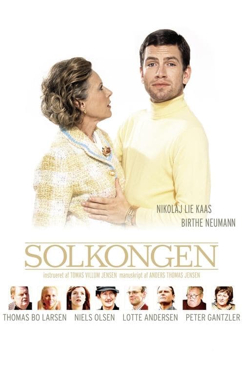 Director's Movie Image