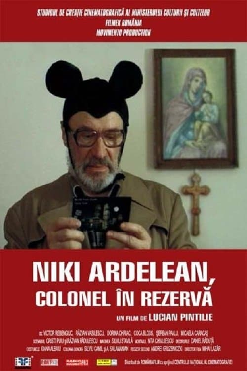 Director's Movie Image