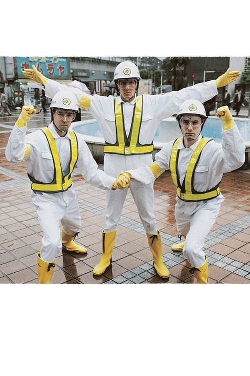 Director's Movie Image