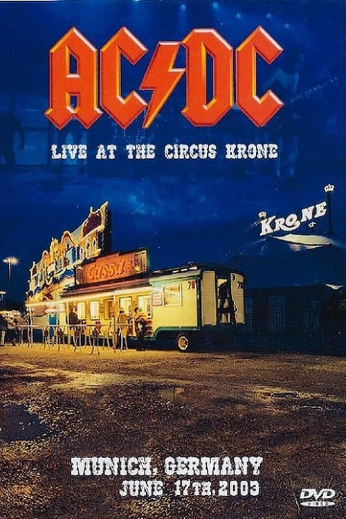 Director's Movie Image