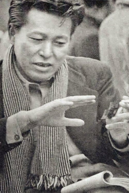 Director's Image