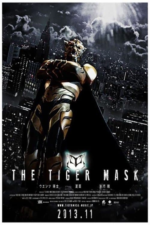 Director's Movie Image