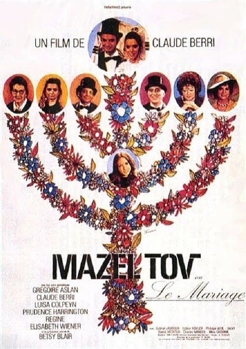 Director's Movie Image