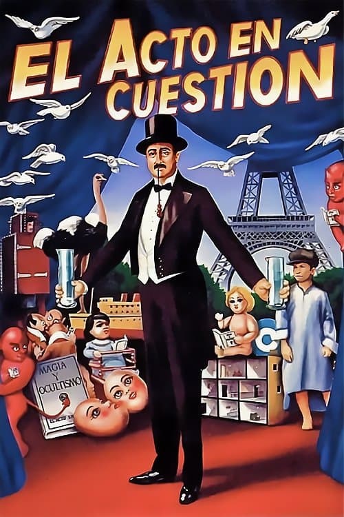 Director's Movie Image