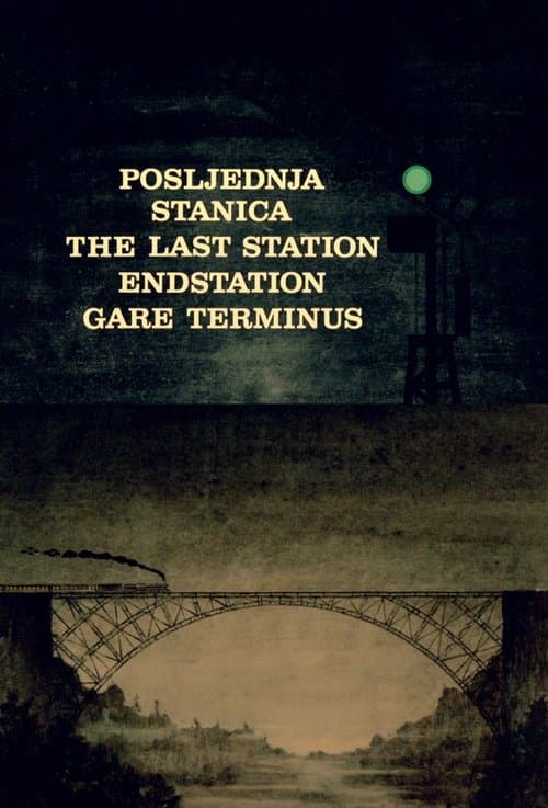 Director's Movie Image