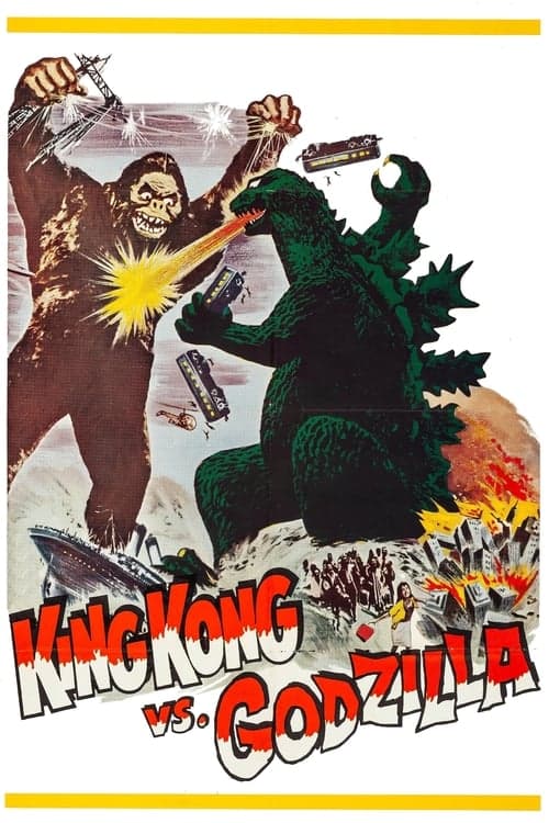 Director's Movie Image