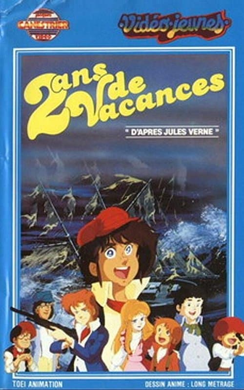 Director's Movie Image