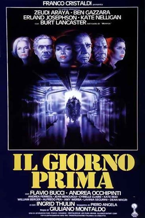 Director's Movie Image