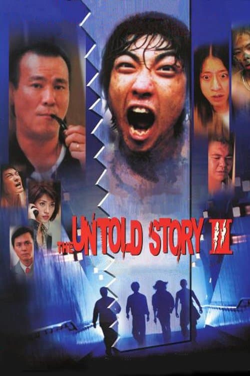 Director's Movie Image