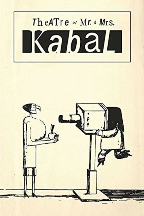 Director's Movie Image