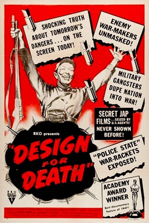 Director's Movie Image