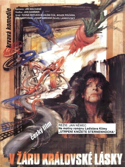Director's Movie Image