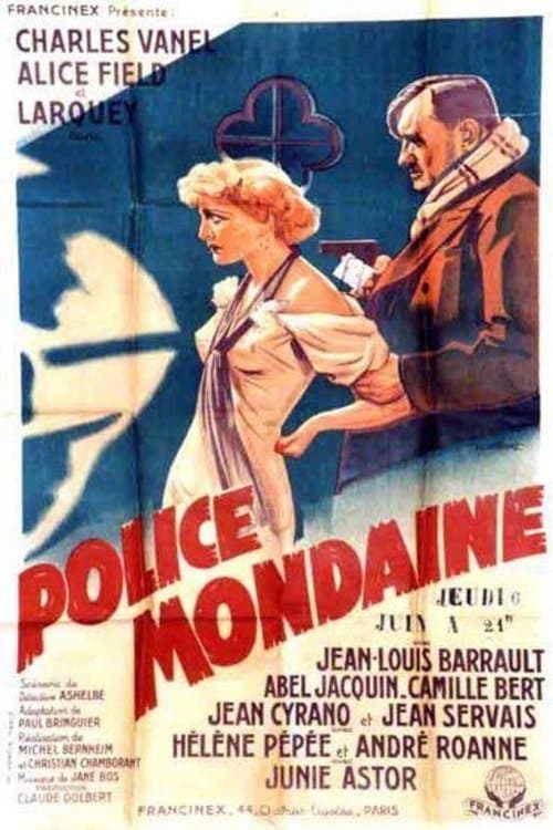 Director's Movie Image
