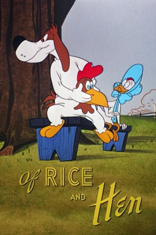 Director's Movie Image