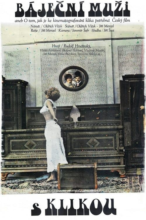 Director's Movie Image