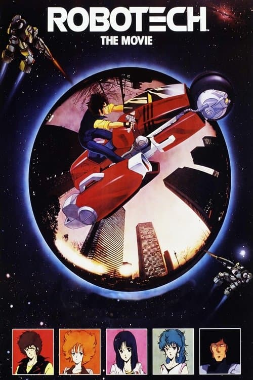 Director's Movie Image