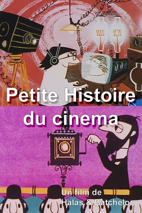 Director's Movie Image