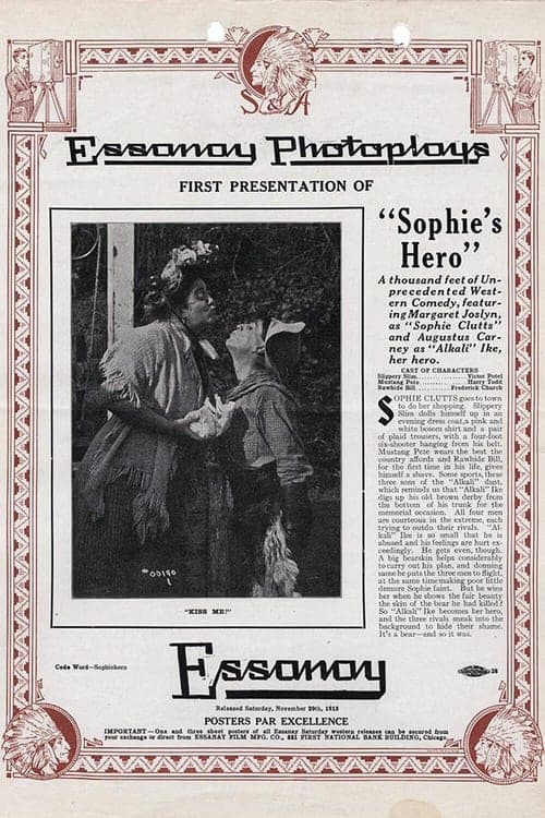 Director's Movie Image