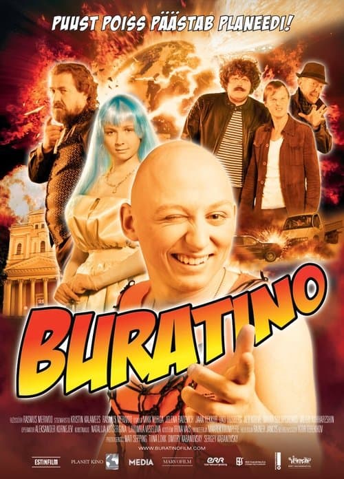 Director's Movie Image