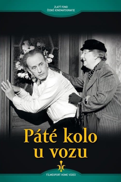 Director's Movie Image