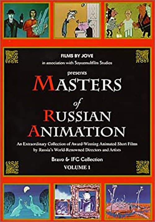Director's Movie Image
