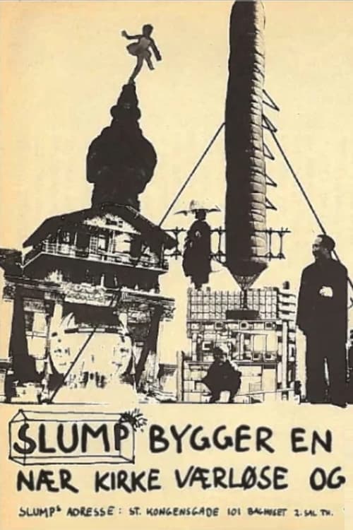 Director's Movie Image
