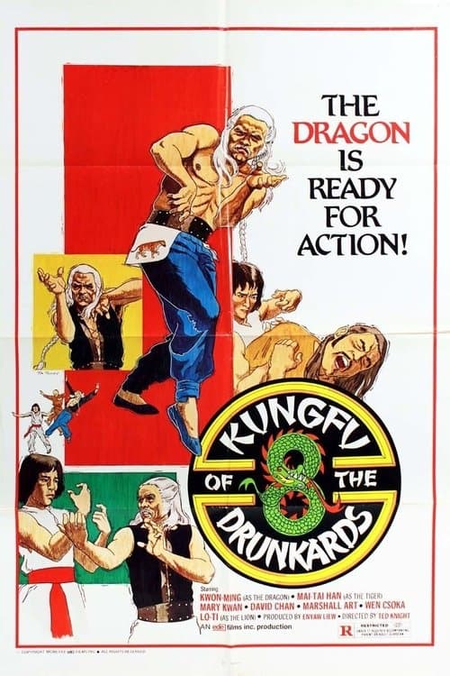 Director's Movie Image