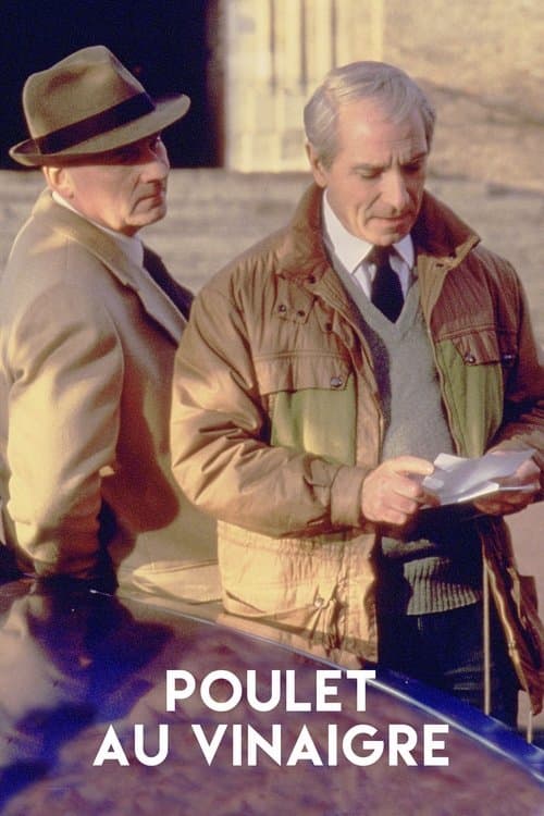Director's Movie Image