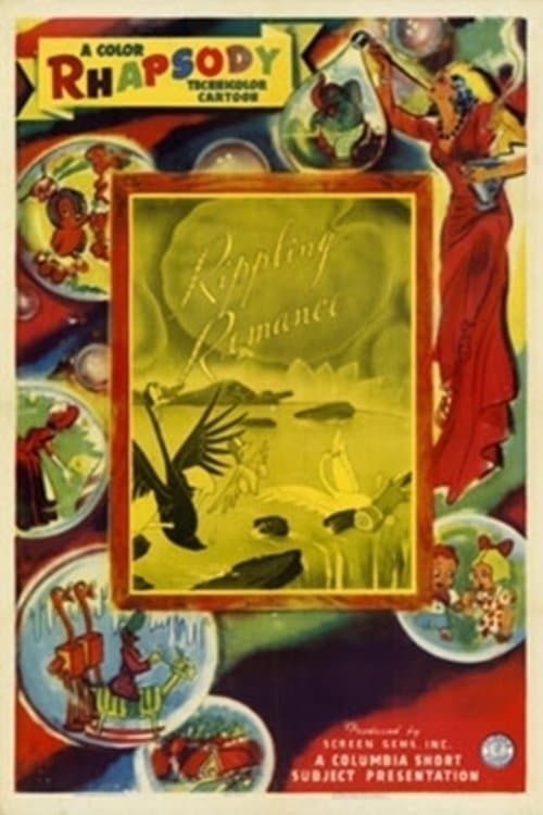Director's Movie Image