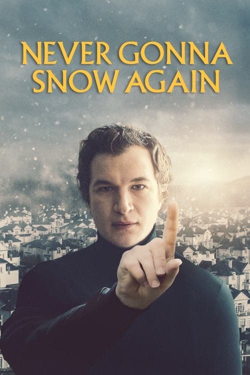 Director's Movie Image