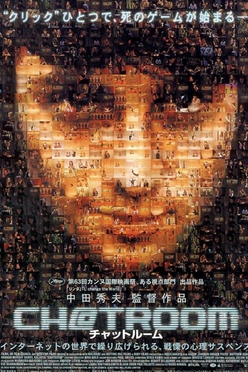 Director's Movie Image