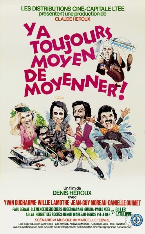 Director's Movie Image